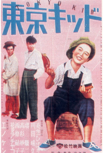 Tokyo Kid - Poster / Capa / Cartaz - Oficial 2