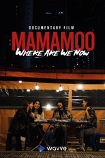 Mamamoo: Where Are We Now? (MMM_웨얼 아 위 나우)