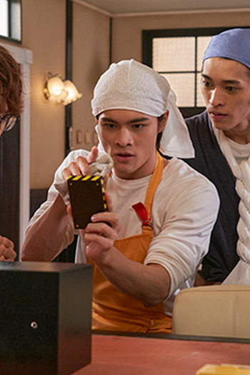 Poster de Episódio たなからボタンぽち (2022)