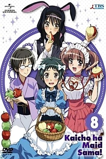  de Série Kaichou wa Maid-sama! (2010)
