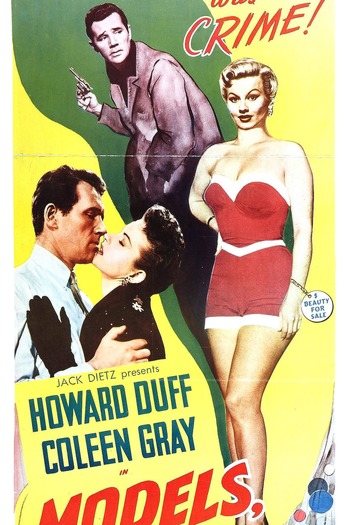  de Filme Models Inc. (1952)