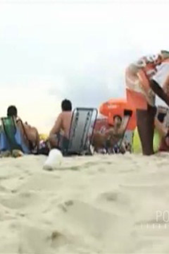 Poster de Curta Ambulante (2004)