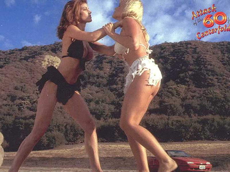 Foto 1 de Altas Confusões