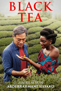 Black Tea: O Aroma do Amor - Poster / Capa / Cartaz - Oficial 5