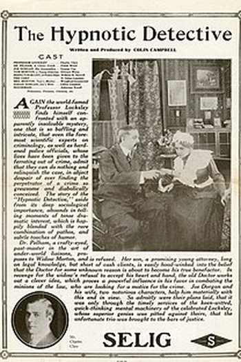 Poster de Curta The Hypnotic Detective (1912)