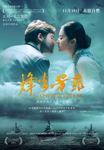 O Último Soldado (The Chinese Widow)