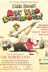 The Modern Lives (The Modern Lives)