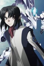 Fafner in the Azure: Dead Aggressor - Exodus Especial (Soukyuu no Fafner: Dead Aggressor - Exodus Especial)