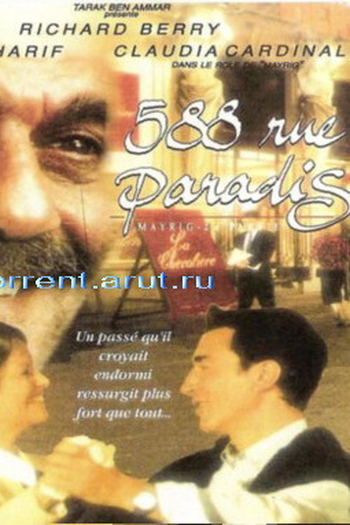 Poster de Filme Rua Paraíso (1992)