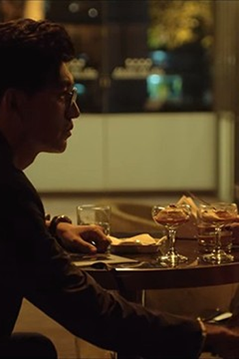 Poster de Episódio 殘局 (2021)