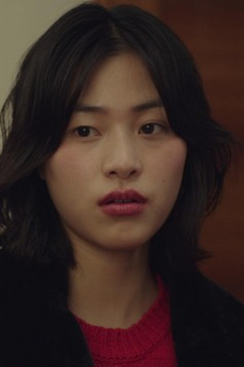 Poster de Episódio 미애 II (2024)