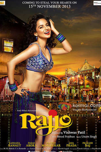 Poster de Filme Rajjo (2013)