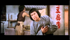 Shaolin Rescuers (Jie shi ying xiong) (Спасители Шаолинь) (1979) trailer