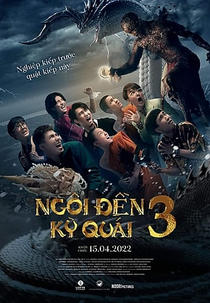 Pee Nak 3 (Pee Nak 3)