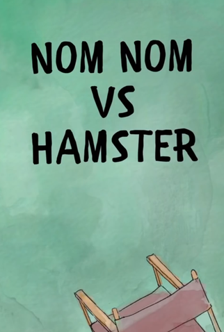 Poster 1 de Curta We Bare Bears: Nom Nom vs. Hamster (2015)