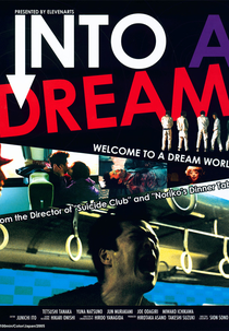 Into A Dream (Yume no Naka E)