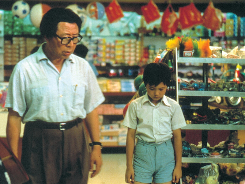 Foto 2 de Father and Son