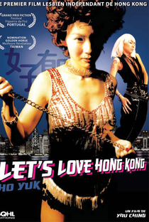 Vamos Amar Hong Kong - Poster / Capa / Cartaz - Oficial 1