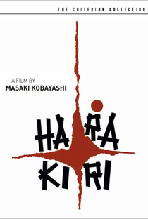 Harakiri - Poster / Capa / Cartaz - Oficial 3