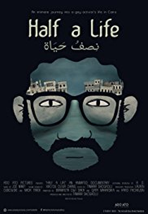 Half a Life (Half a Life)