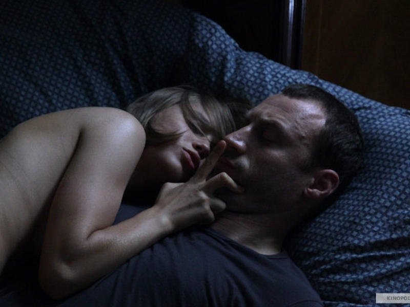 Foto 5 de Steel Butterfly