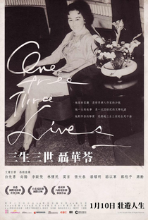 One Tree Three Lives - Poster / Capa / Cartaz - Oficial 2