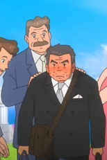 Ryotei-no-Aji - Miso Soup (Ryotei-no-Aji - Miso Soup)