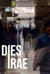 Dies Irae - Poster / Capa / Cartaz - Oficial 1