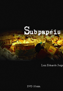 Subpapéis (Subpapéis)