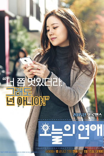  de Filme Love Forecast (2015)