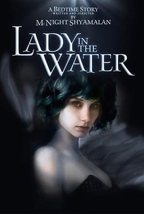 A Dama na Água - Poster / Capa / Cartaz - Oficial 7