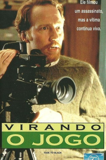 Poster de Filme Virando o Jogo (1993)