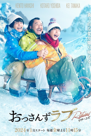  de Série Ossan's Love Returns (2024)