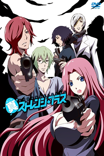  de Série Strange+ (2ª Temporada) (2014)