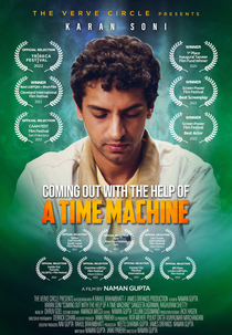 Coming Out with the Help of a Time Machine (Coming Out with the Help of a Time Machine)