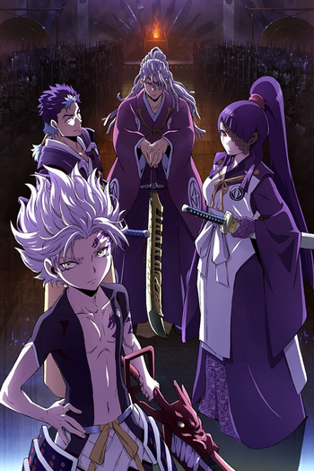 Poster de Franquia オリエント (2022)