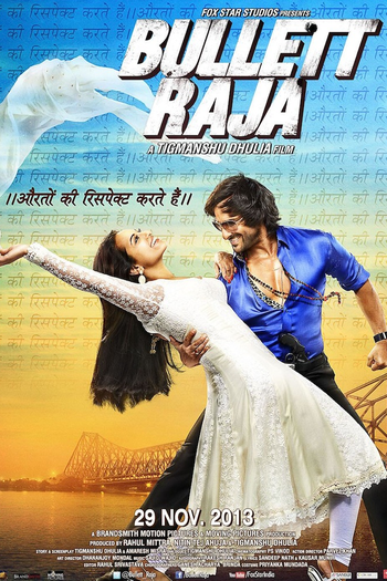  de Filme Detonando na Índia (2013)