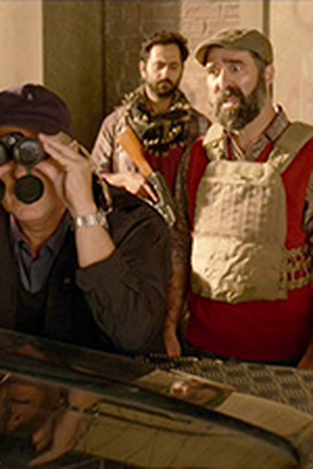 Poster de Episódio Kuwait (2019)