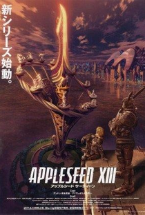 Appleseed 13 - Poster / Capa / Cartaz - Oficial 1