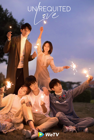 Poster 1 de Série Unrequited Love (2021)