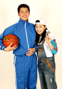 Escape From Unemployment (Baeksutalchul)