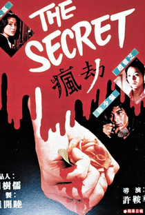 The Secret - Poster / Capa / Cartaz - Oficial 1