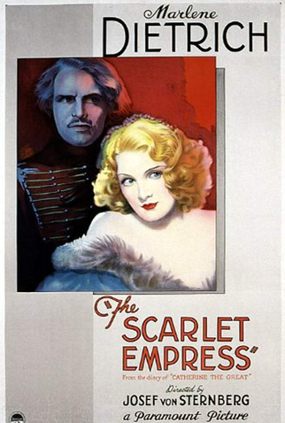 Poster 9 de Filme A Imperatriz Vermelha (1934)