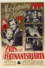 Iris (Iris och löjtnantshjärta)