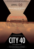 City 40 (Сороковка)