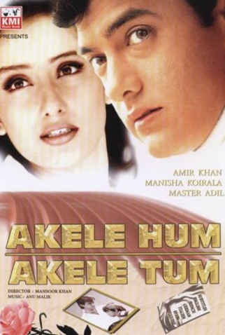 Poster 3 de Filme Akele Hum Akele Tum (1995)