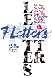 7 Letters - Poster / Capa / Cartaz - Oficial 1