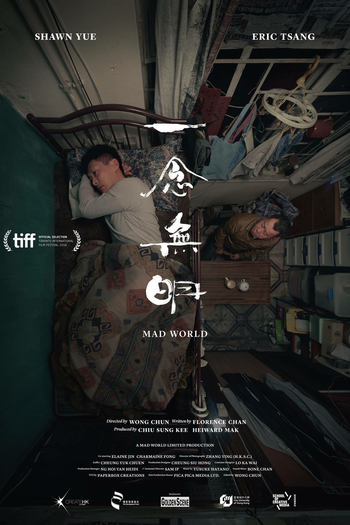  de Filme Mad World (2016)