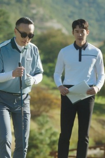 Poster de Episódio 5화 (2023)