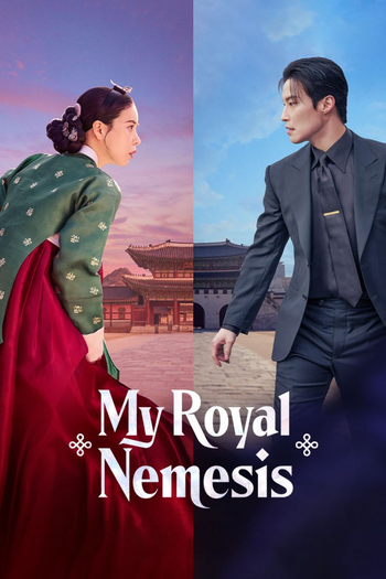 Poster de Franquia 멋진 신세계 (None)